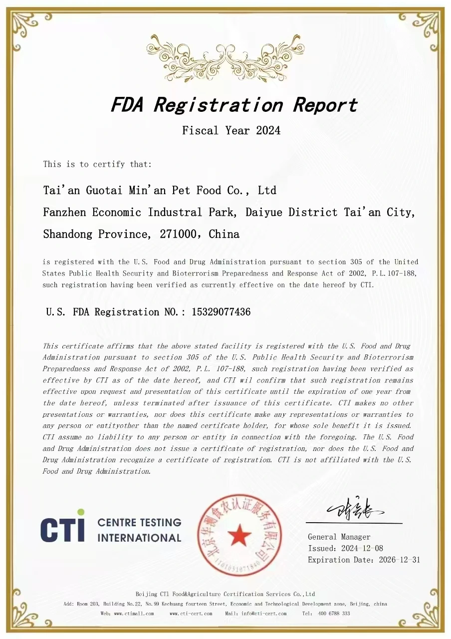 FDA